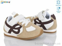 Bessky-Kellaifeng BY4968-2A, 395.00, 8, 22-27