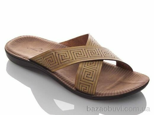 DeMur M2380 camel, 130.00, 6, 40-44