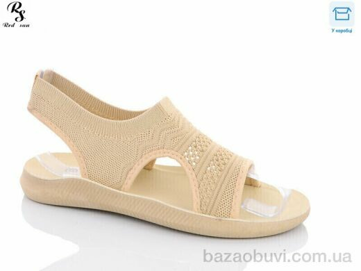 Red Sun GL07-9, 230.00, 8, 36-41