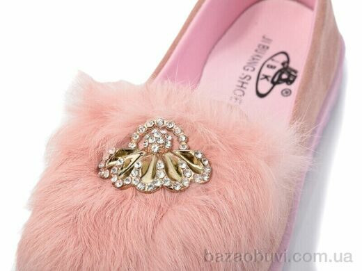 ВЗУТТЯ+ 4202-2, 190.00, 12, 36-41