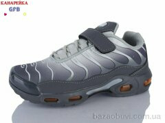 GFB-Канарейка R386-2, 800.00, 8, 33-38