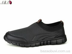 Aba A328-5, 450.00, 8, 41-46