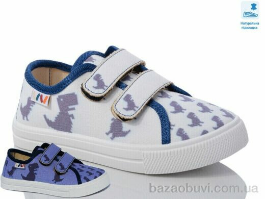 Prime-Opt Weestep WS-R107850602-WS, 207.00, 8, 27-34