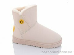 ASHIGULI A304 beige, 390.00, 12, 32-37