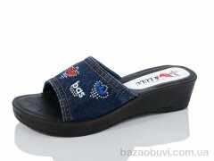 Sali-2 Ж73, 130.00, 6, 37-41