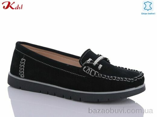 Jiulai-Kadisalun C627-13, 520.00, 8, 36-41