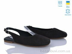 Ailinda 450-45, 890.00, 6, 36-40