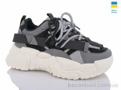 Swin 5604-1, 290.00, 8, 36-41