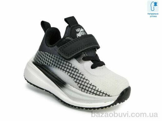 TOM.M 65085A, 395.00, 8, 21-26