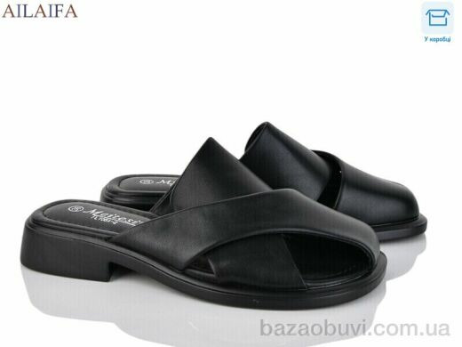 Ailaifa FLY08A-2, 470.00, 8, 36-41