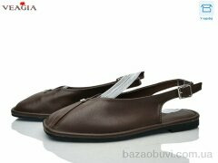 Veagia-ADA N79-3, 580.00, 8, 36-41