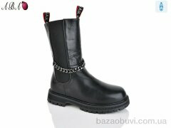 Aba A120, 430.00, 8, 32-37