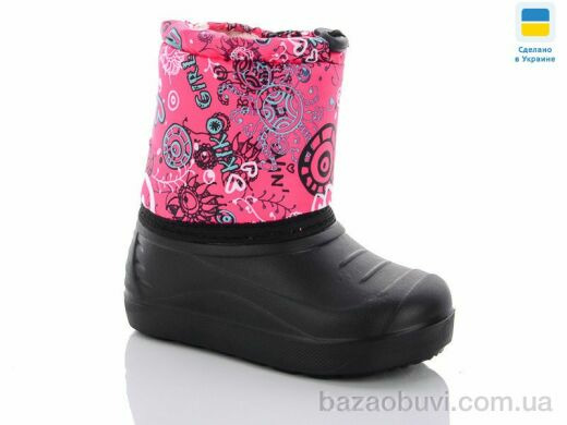 KH-shoes СD розовый, 100.00, 8, 26-27