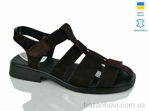 Sali 267 шоколад з., 725.00, 6, 36-40