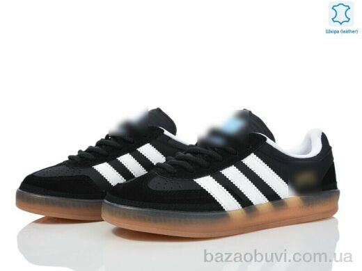 Dan Marest B7575-1, 24.00, 8, 36-41