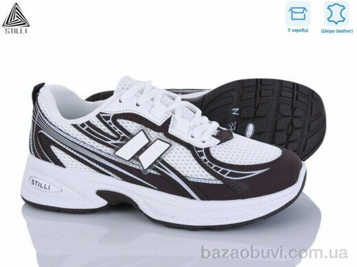 STILLI Group N370-15 шкіра, 590.00, 8, 36-41
