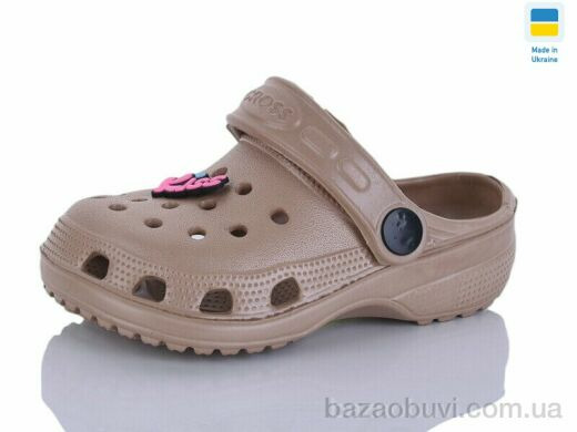 SANLIN 2 H1 кофе, 83.00, 6, 18-23