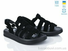 V.Arimany 1456 ч.з., 845.00, 8, 36-41