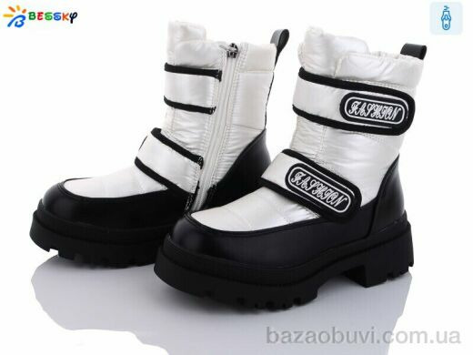 Bessky-Kellaifeng BM3207-3C, 560.00, 8, 32-37