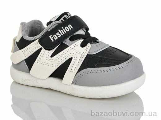 ASHIGULI 707-5, 250.00, 10, 22-26