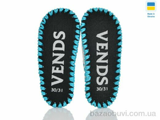 Active 039 дит. сірий, 160.00, 9, 30-35