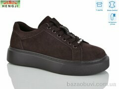 HENGJI-ELENA A796-2, 890.00, 8, 36-41