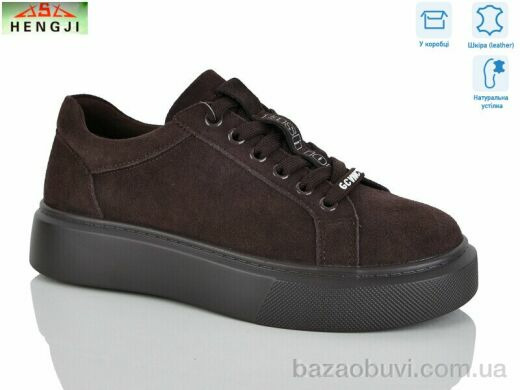 HENGJI-ELENA A796-2, 890.00, 8, 36-41