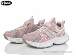 Wei Wei-Class ZK06-3, 450.00, 8, 31-36