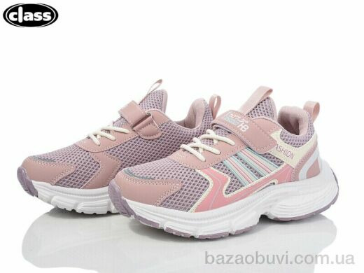 Wei Wei-Class ZK06-3, 450.00, 8, 31-36