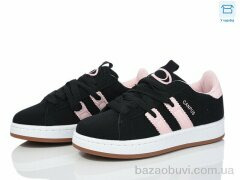 Happy 166-7, 550.00, 8, 36-41