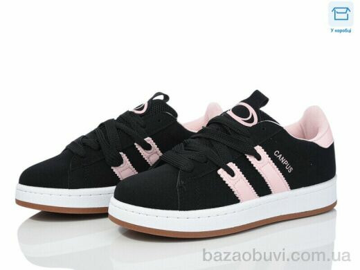 Happy 166-7, 550.00, 8, 36-41