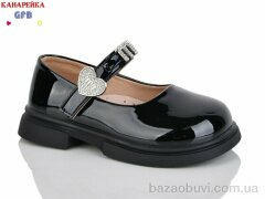 GFB-Канарейка T127-2, 470.00, 8, 23-28