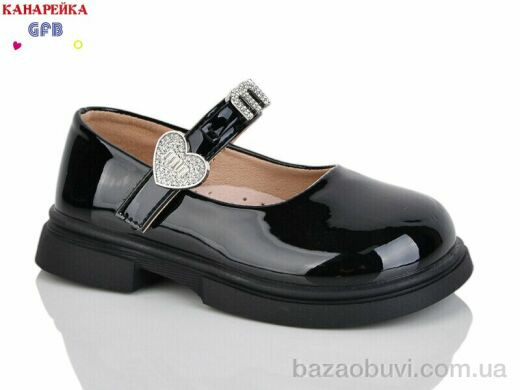 GFB-Канарейка T127-2, 470.00, 8, 23-28