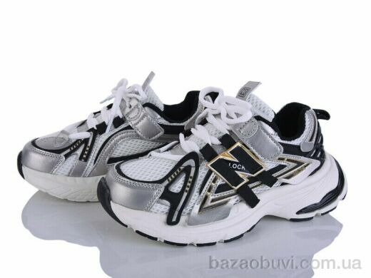 Xifa kids XF01-G602-3G, 440.00, 8, 32-37