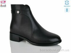 Gukkcr HS8140, 37.00, 8, 36-40