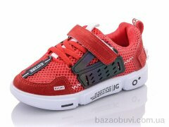 Xifa kids B5227-13, 205.00, 8, 26-31