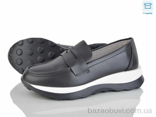 L&M-Lemon Y209-3, 490.00, 8, 36-41