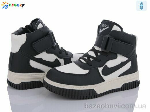 Bessky-Kellaifeng BE3535-1C, 420.00, 8, 32-37