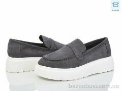 Hongquan B2-2, 580.00, 8, 36-41