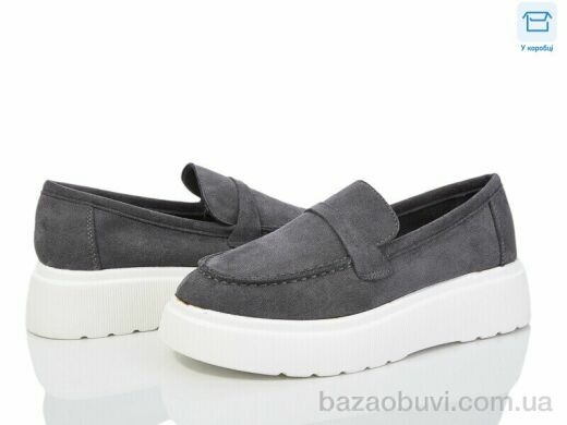 Hongquan B2-2, 580.00, 8, 36-41