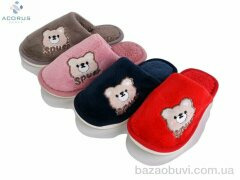 Acorus HC20 mix, 165.00, 12, 30-35