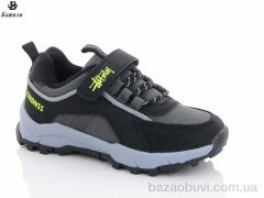 Башили A866-4K, 470.00, 8, 25-31