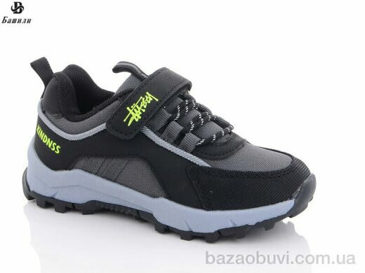 Башили A866-4K, 470.00, 8, 25-31