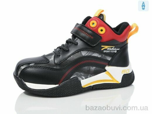 SANLIN 71-051B, 255.00, 8, 27-32