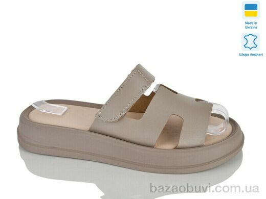 Sali 6 кап.к., 550.00, 6, 36-40