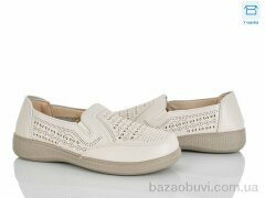 Мир 4321-973, 340.00, 8, 36-41