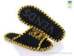 Active 287W чорний, 180.00, 9, 36-41