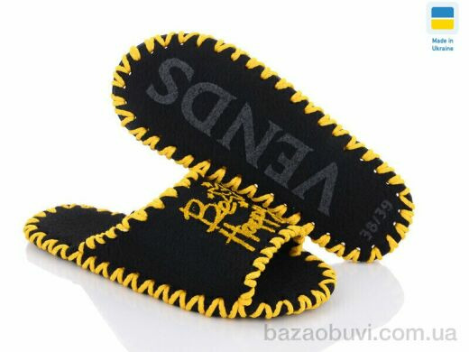 Active 287W чорний, 180.00, 9, 36-41