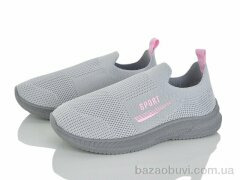 Blue Rama L123-4, 250.00, 8, 31-38