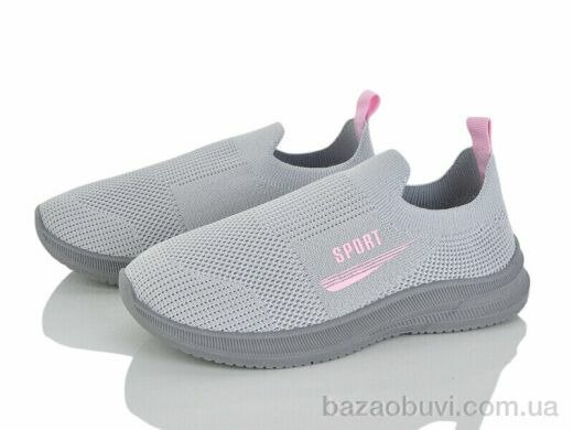 Blue Rama L123-4, 250.00, 8, 31-38